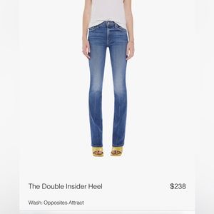 Mother The Double Insider Heel